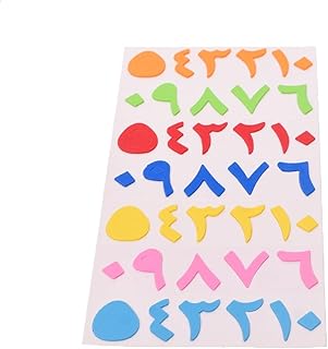 ملصقات أرقام عربية ثلاثية الأبعاد للأطفال من المعايرجي، لساعات لا نهاية لها من الترفيه متعددة الألوان للأولاد والبنات وهدية عيد الميلاد وهدايا الكريسماس للمرح ونمو الأطفال - KE-29 / L-1092