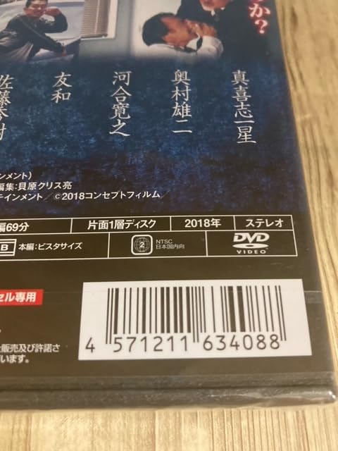 (未使用･未開封品)25 War Classics [DVD] War in the 20th Century [DVD] [Import](中古品)
