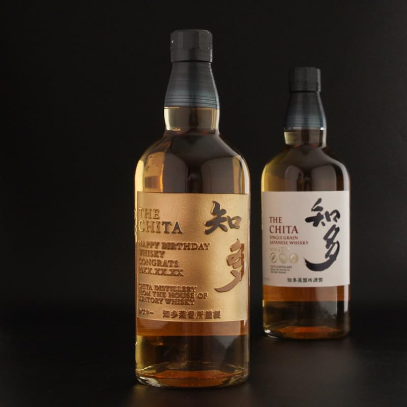 Amazon.co.jp: 知多 名入れ ウイスキー 700ml ギフト 名入れギフト