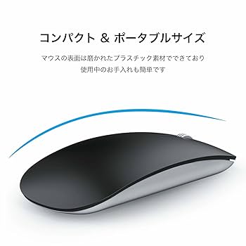 USB接続 黒 マウス 本体 Amazon.co.jp：Biuuu A867 ゲーミングマウス 7ボタン 6400Dpi