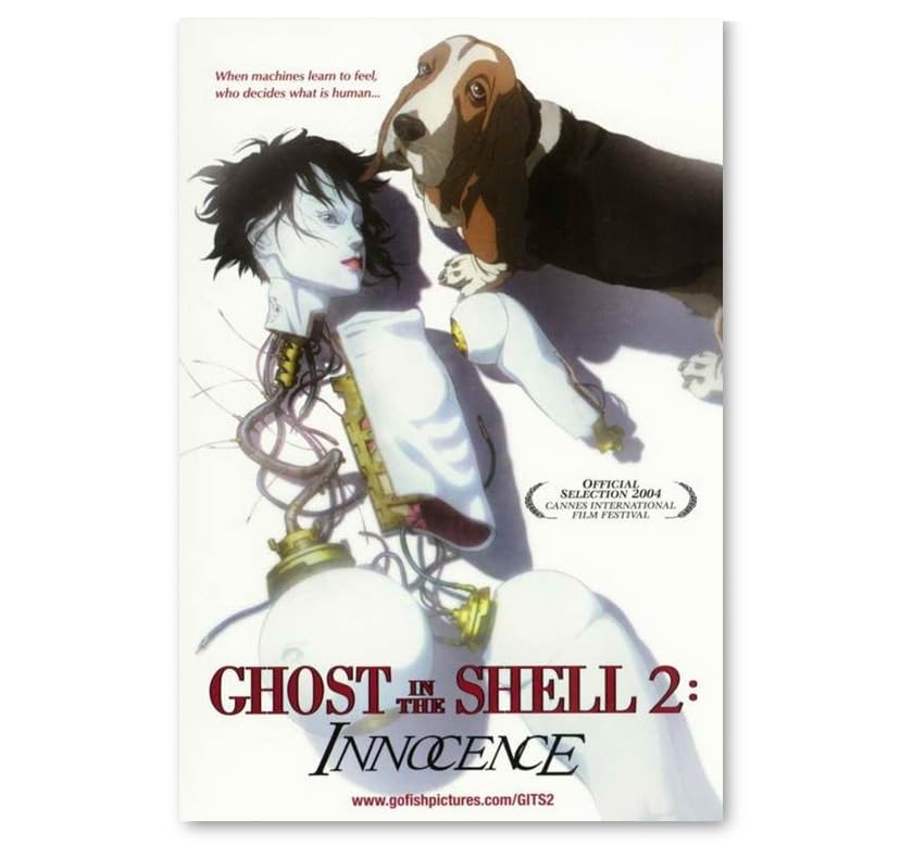 Amazon.co.jp: 映画ポスター 攻殻機動隊 2 イノセンス ゴーストインザ