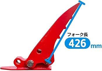 こじろうくん愛用フォークマン こじろうくん愛用フォークマン エンテック お子様フォーク コロ