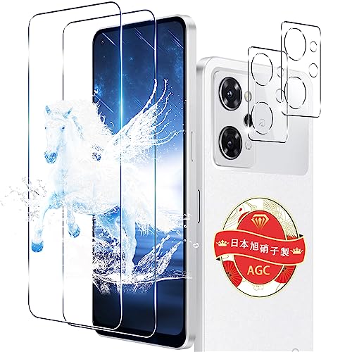 �Ή� OPPO Reno 9A / Reno 7A �K���X�t�B���� 2+2���Z�b�g �w��F�ؑΉ� �p Reno 9A �t�B���� �p Reno 7 A�J�����ی�t�B���� ���{�� ���Ɏq 3D�Ȗ� 9H�d�x �S�ʕی� ���E���h�G�b�W���H �p OPPO Reno