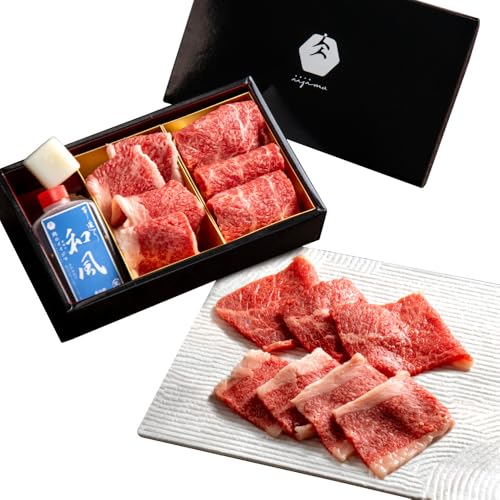 肉のイイジマ 肉 ギフト 3000円 食べ物 誕生日プレゼント 焼肉 常陸牛 一人前 120g 食べ比べ │敬老の日 夏ギフト 残暑見舞い お中元 内祝い お返し 一人焼肉 一人暮らし 食品 肉のイイジマ 肉 ギフト 3000円 食べ物 誕生日プレゼント 焼肉 常陸牛 一人前 120g 食べ比べ │敬老の日 夏ギフト 残暑見舞い お中元 内祝い お返し 一人焼肉 一人暮らし 食品