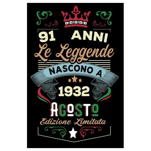 Le leggende nascono a Agosto 1932: Taccuino - Diario| Regalo di compleanno Agosto 91 per uomini donne ragazze ragazzi Compleanno 1932 Personalizzato