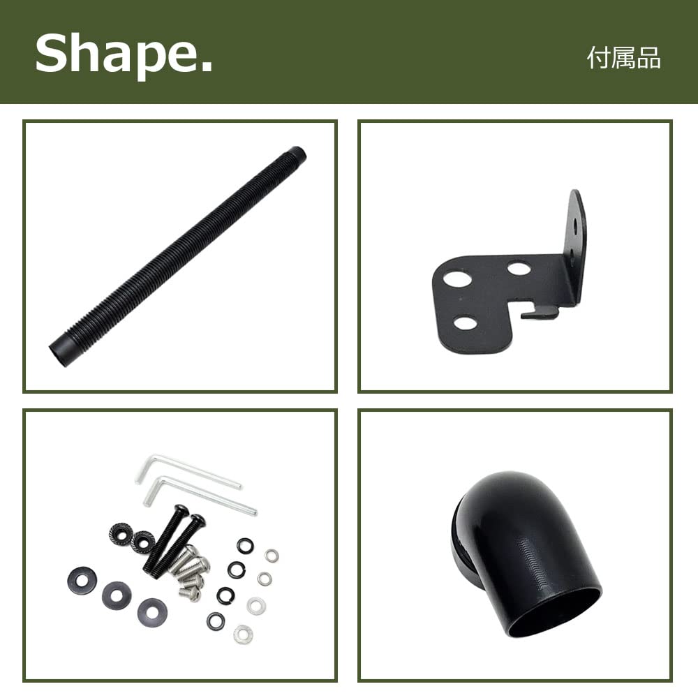 Amazon | ジムニー JB64 JB74 対応 シュノーケル 穴あけ加工無 シエラ