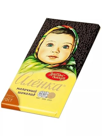 Krasnyi Oktyabr - Alenka Chocolate Bar (2.64 Ounce (pack of 16), Milk Chocolate)