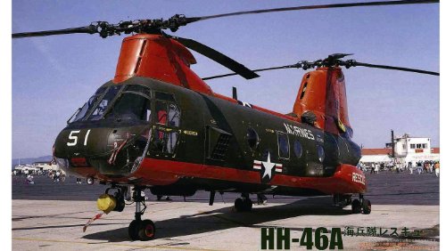 Fujimi 1/72 HH-46A Helo USMC HC-3 maquette plastique hélicoptère Sea Knight