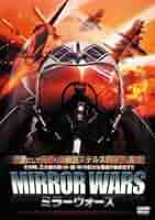 新品未開封　ルトガー・ハウアー　危険な愛　DVD セル版 Amazon.co.jp: ルトガー・ハウアー 危険な愛 : ルドガー