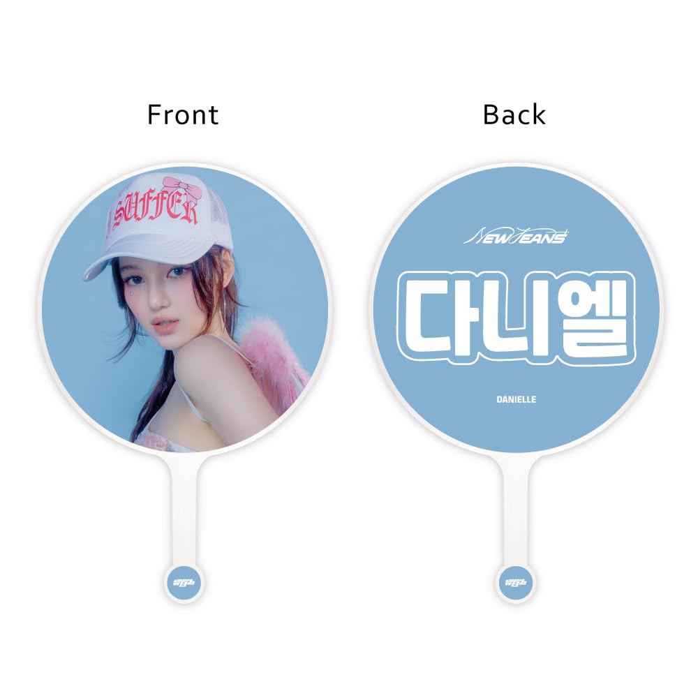 レア】New Jeans うちわ