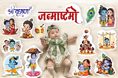 Image of Krishna Janmashtami Photo Booth Props 20+ Pcs | Baby Photoshoot Accessories, Festival Decoration Items, Kids Party Supplies, Cardstock Props Set
