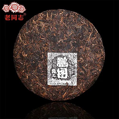Thé Puerh Cuit en Gâteau de 400g Liang Gong Peng Tu Thé Noir Chinois - 3