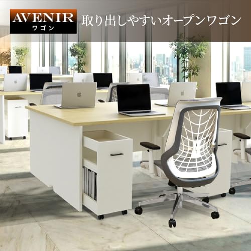 【法人専用】 LOOKIT デスクワゴン 3段 キャスター付き サイドワゴン サイドキャビネット ブラック ADW-1 [4]