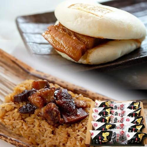 黒豚角煮まんじゅう(10個)・黒豚角煮飯(5個)セット 黒豚 肉 豚肉 国産 九州産 角煮 饅頭 肉まん 中華まん パン ごはん おやつ おつまみ セット ランキング 人気 株式会社萬來 a5-286-2w
