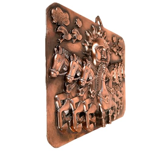 Image of Apka Mart The Online Shop Sun With 7 Running Horse Wall Hanging - For Vastu, Feng Shui, Home, Office, Living Room Wall Decor & Gifts (Metal - Alloy, Color - Copper Shade, Size - 15 Inch)