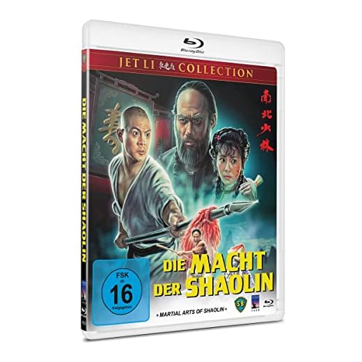 Die Macht der Shaolin - Cover B (uncut)
