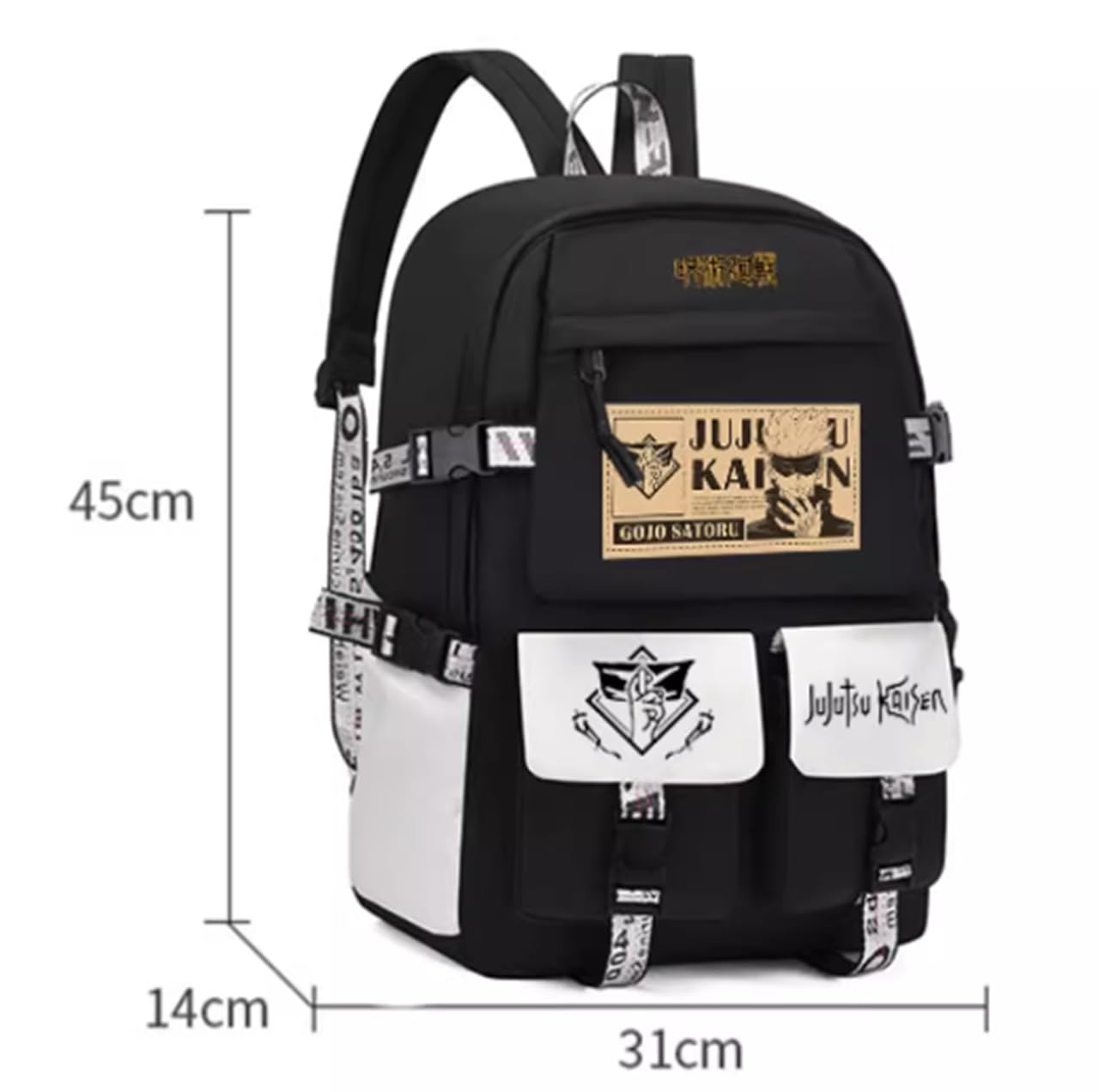 Amazon.co.jp: TTY 呪術廻戦 リュック バックパック 五条悟 虎杖 悠仁