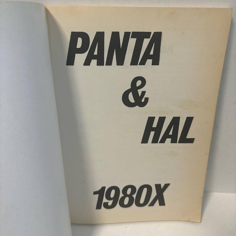 パンタ&ハル　バンドスコア　PANTA & HAL　1980X　音楽春秋楽譜 Amazon.co.jp: パンタ&ハル バンドスコア PANTA & HAL 1980X 音楽春秋