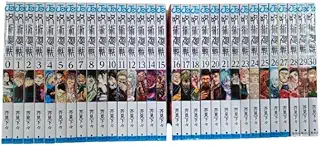 呪術廻戦 全巻 0巻 ～ 30巻 セット