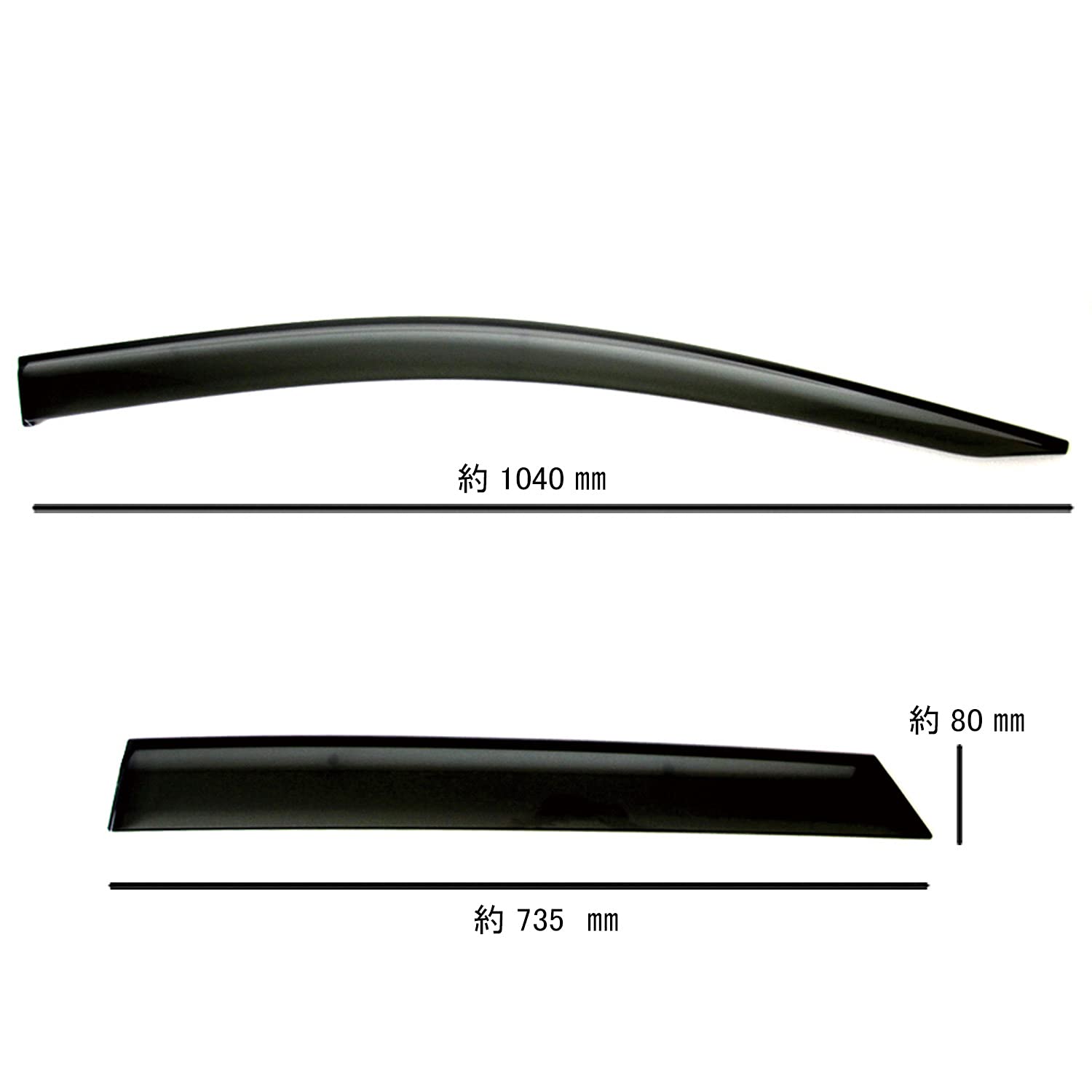 Amazon | ネットステージ トヨタ カローラツーリング対応 バイザー