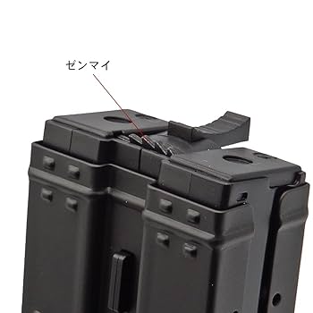 Amazon | 良品武品 【 東京マルイ 電動ガン MP5 シリーズ 対応