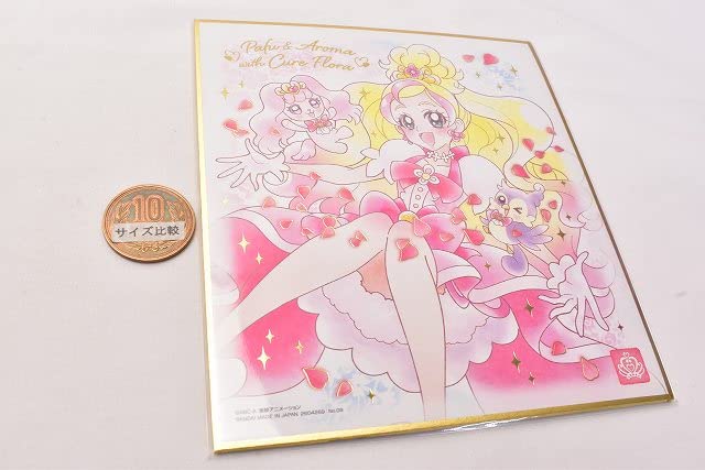 Amazon.co.jp: プリキュア 色紙ART6 [9.パフ＆アロマ with