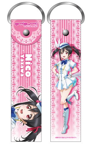 Yazawa Nico sangle de deca Love Live lanière de collection japonaise