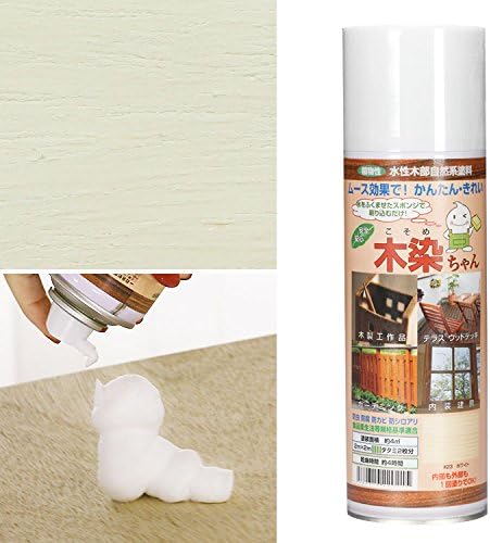 Amazon 塗料 スプレー ペンキ 水性 リフォーム 日本製 屋内 屋外 木材用 水性塗料 木染めちゃん 1本 B665 スプレー塗料