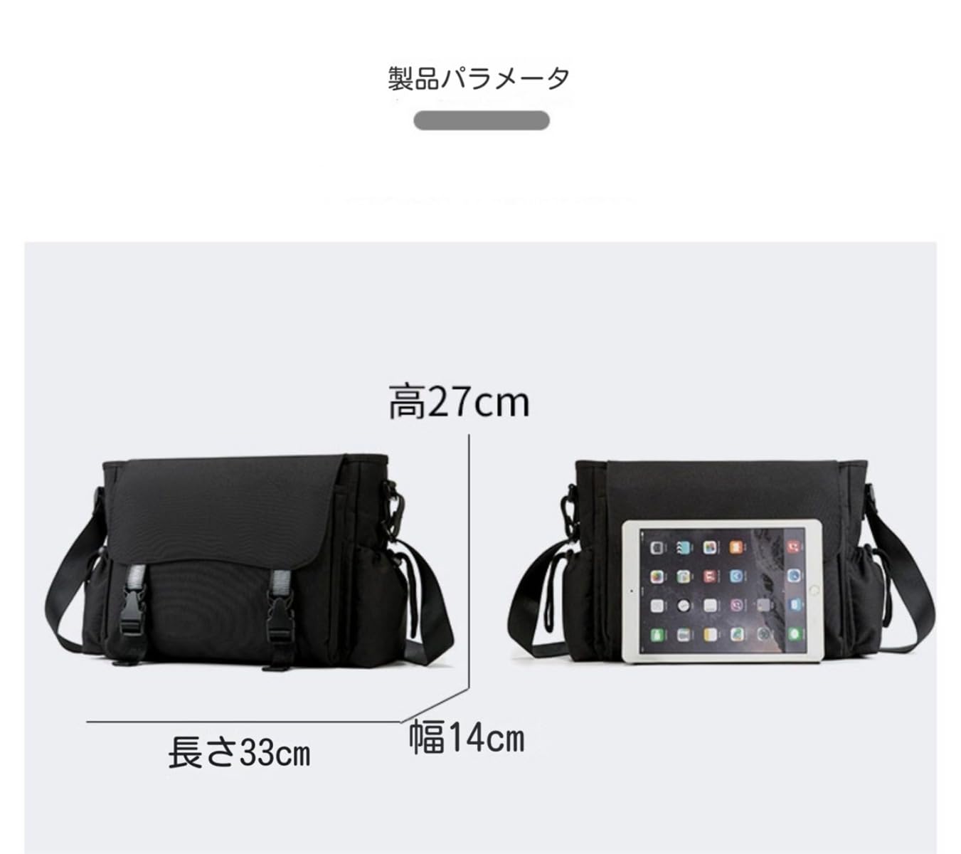Amazon.co.jp: AZCQD 呪術廻戦 五条悟 夏油傑 ックパック リュック
