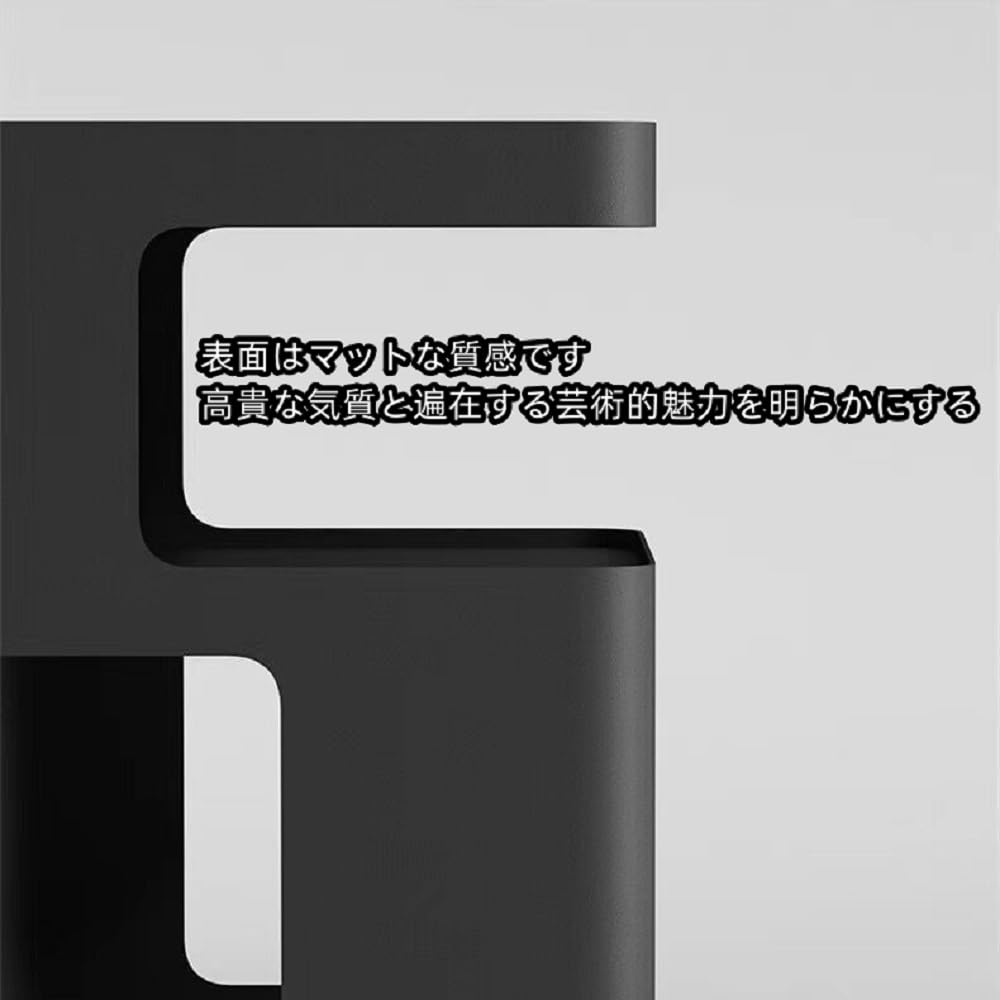 Amazon｜WXQサイドテーブル S字ラック ナイトテーブル オープンラック