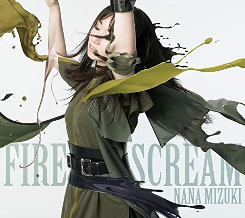 Amazon Fire Scream No Rain No Rainbow 水樹奈々 アニメ ミュージック
