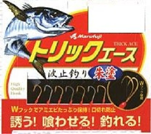 エースの条件 全5巻セット エースの条件 花登筺 水島新司 （全5巻）