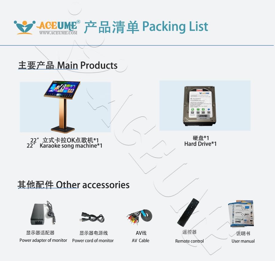 Miniatura 4 de TSRPLUS-3TB HDD Canciones DVD chino+Inglés VCD DVD+DVD vietnamita, 22" tres en uno reproductor de karaoke con pantalla táctil