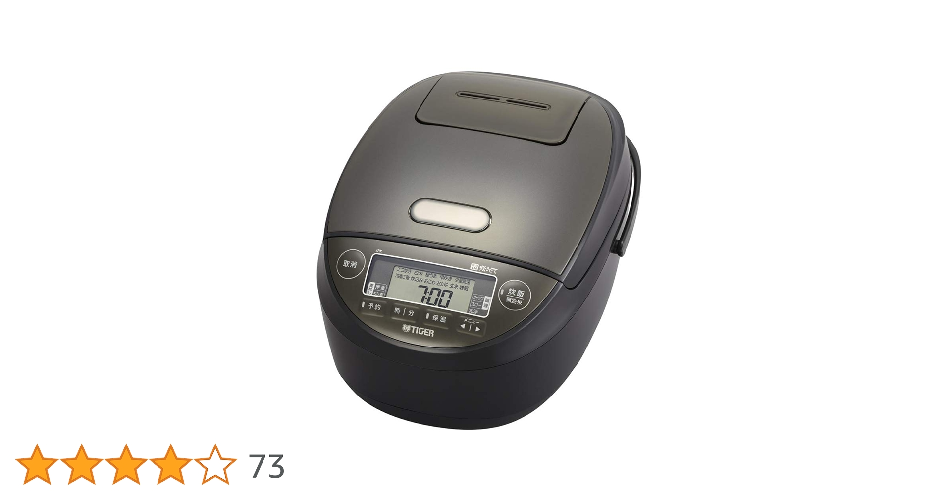 Amazon | タイガー魔法瓶(TIGER) 炊飯器 5.5合 圧力IH式 土鍋