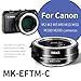 Meike MK-EFTM-C Drop-in Filter Auto-Focus Lens Adapter Compatible with Canon EF/EF-S Lenses to EOS M Cameras with Variable ND Filter and UV Filter EOS M M2 M3 M5 M6 M10 M50 M100 M200 Cameras