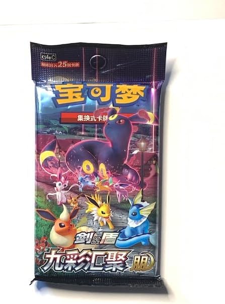 Pokemon – Nine Colors Gathering CS4A (Friends) – Jumbo Booster Pack (25 Cards) - Chinese Language - Eeveelution