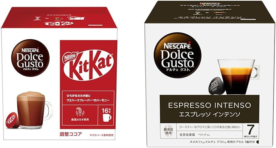 Nescafe Dolce Gusto Kit Cut Dedicated Capsule 16P + Nescafe Dolce Gusto Espresso Intenso 16P x 1 Box Regular Coffee