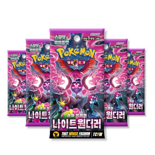 Shrouded Fable Night Wanderer Korean 5 Booster Packs | TCYM Authenticated | Korean Pokemon Cards | Pokemon Shrouded Fable Booster Packs | Pokémon Scarlet and Violet | That Mouse Fashion