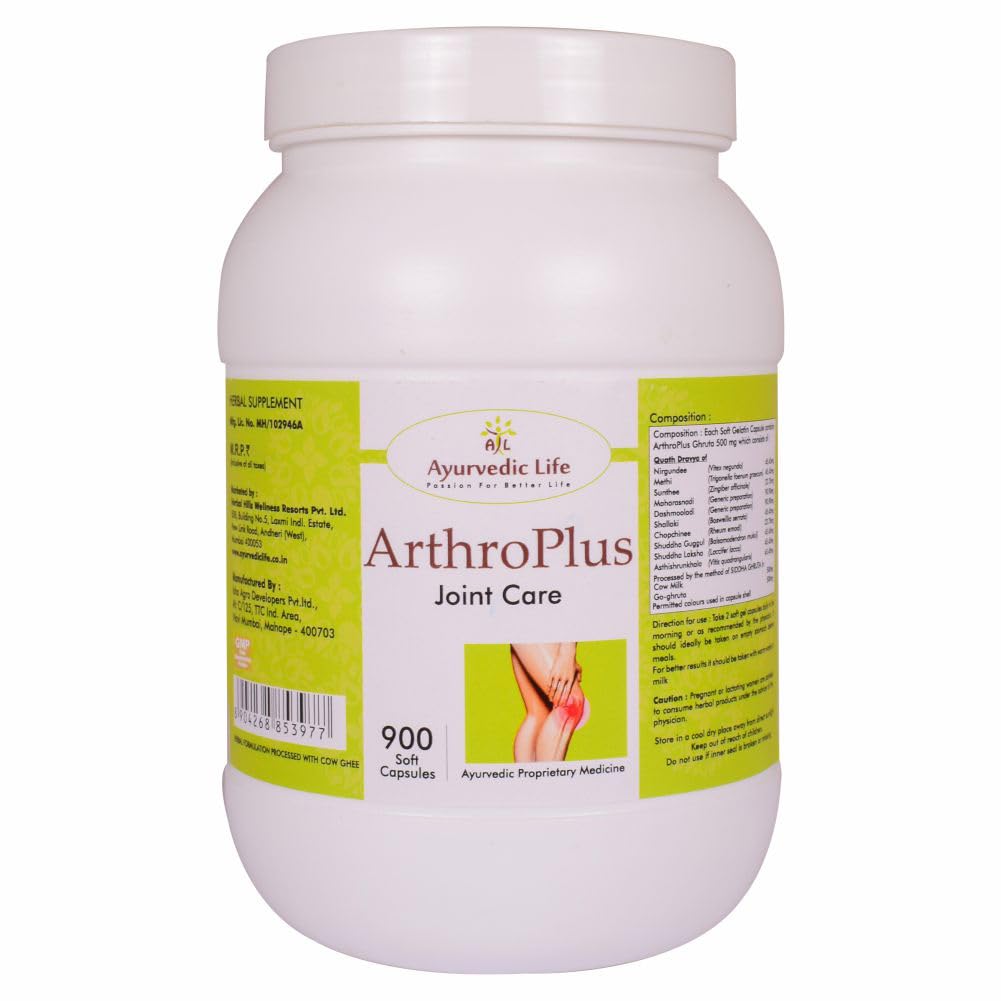Ayurvedic Life Arthro Plus - 900 Capsules