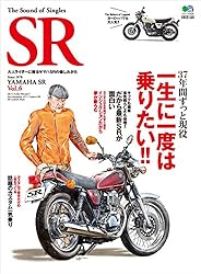 Amazon.co.jp: The Sound of Singles SR（ザサウンドオブシングルズ