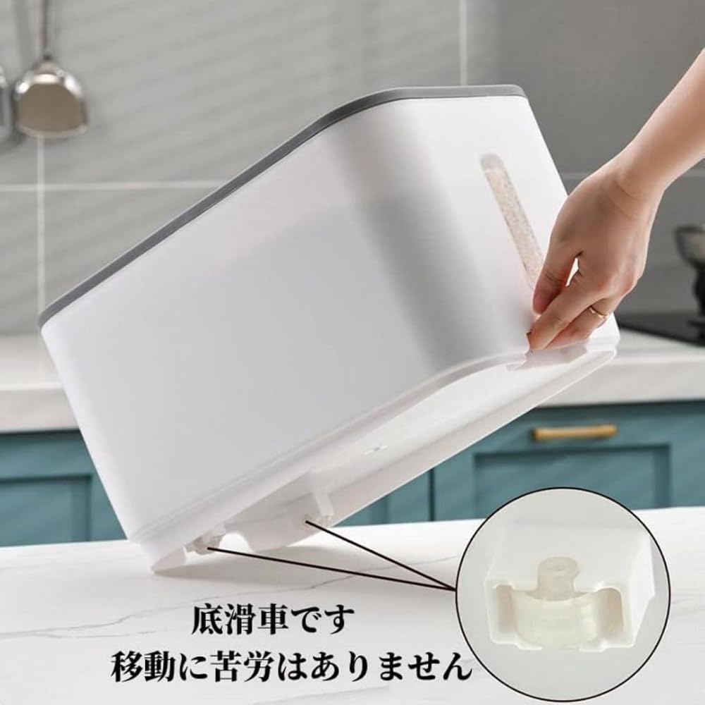 Amazon｜TAKEY米櫃 米びつ 冷蔵庫に入れる米びつ 引出しタイプ