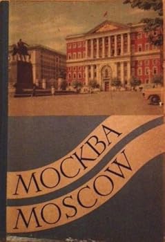 Hardcover Mockba/Moscow Book