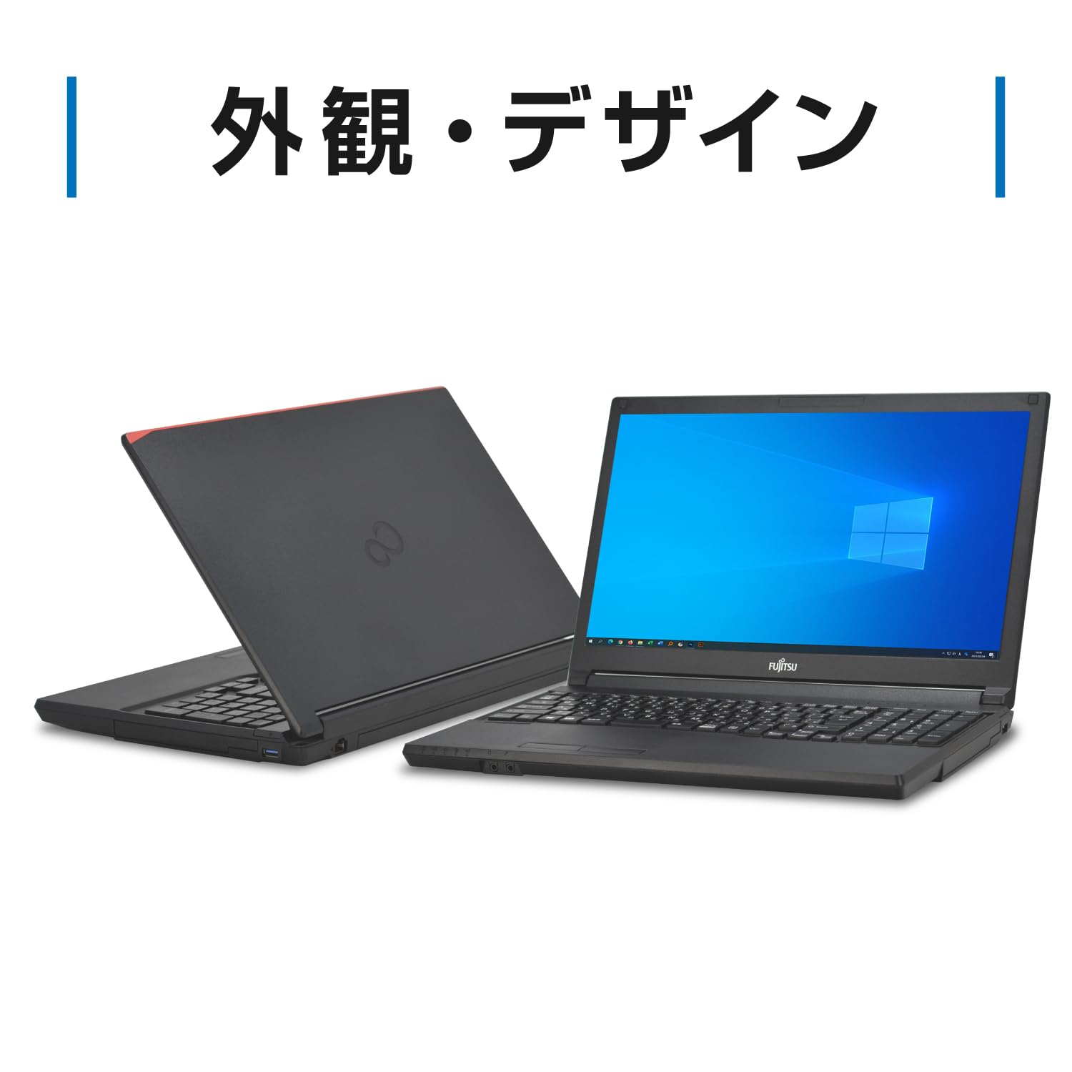 Amazon.co.jp: 【整備済み品】 富士通 ノートパソコン/LIFEBOOK