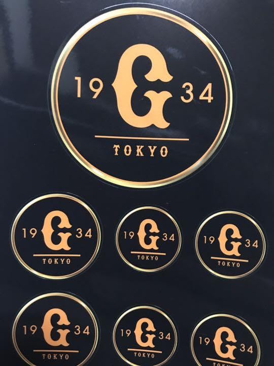 読売巨人軍77年の歴史 DVDBOX ポストカード ステッカー付き 読売巨人軍77年の歴史 DVDBOX ポストカード ステッカー付き