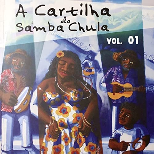 Improviso de Viola do Mestre Celino