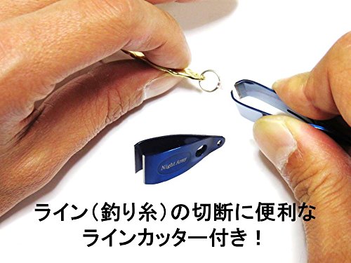 ナイトアーミー 釣具 ルアー S字系 ビックベイト NAーS165 ソフトテール 選べるカラー (165mm/55g)ラインカッター付 ブラックバス バス シーバス ナマズ 雷魚 用 ルアー(トラウト) 7枚目