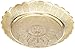 Amazon Brand - Solimo Puja Thali/Bhog Thali for Worship