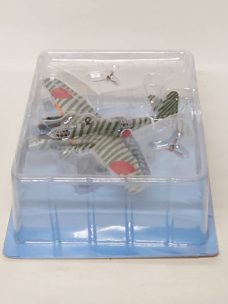 Amazon | 29 アシェット 書店販売 日本陸海軍機大百科 1/120 第29号