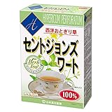 セントジョンズワート100% 3g×14包