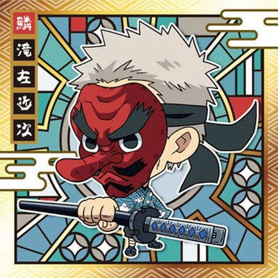 Sł̐nfBtHV[EGn[Xm 018 ؑꍶߎ 2